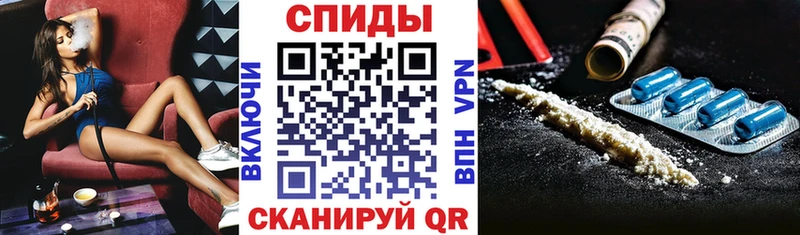 hydra сайт  Николаевск  АМФ Розовый 