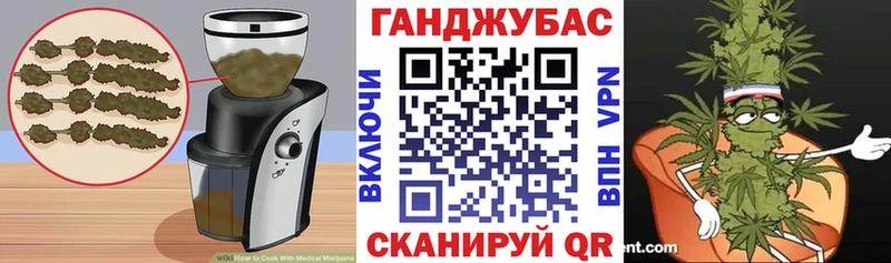 MEGA tor  Николаевск  Еда ТГК конопля 