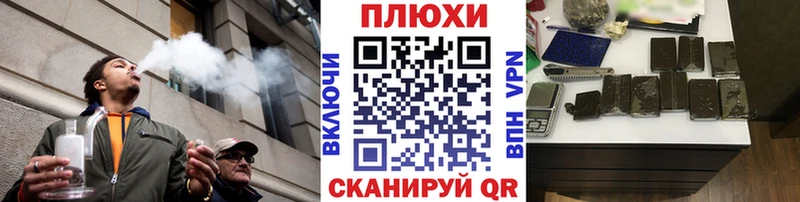 omg tor Николаевск ГАШИШ VHQ купить наркотики цена