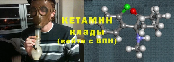 таблы Баксан