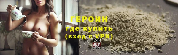 мефедрон мука Балабаново