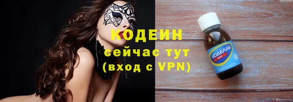 дурь Балахна