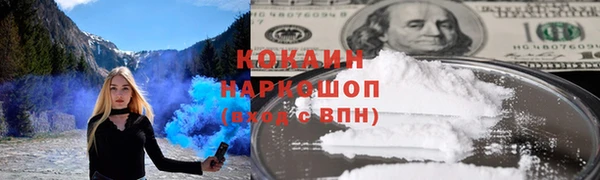 таблы Баксан