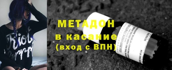 мефедрон мука Балабаново