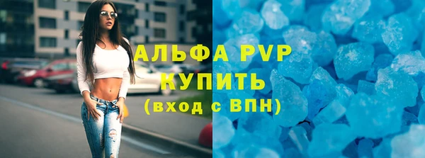 дурь Балахна
