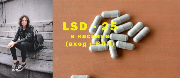 таблы Баксан