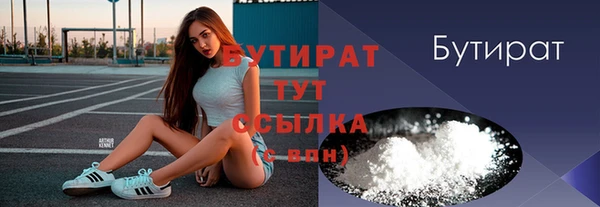 дурь Балахна