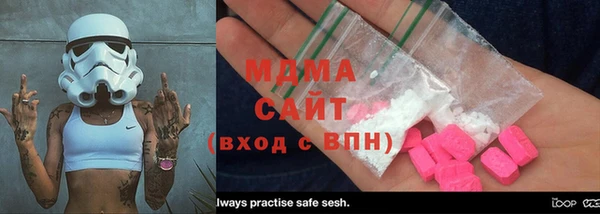 мефедрон мука Балабаново