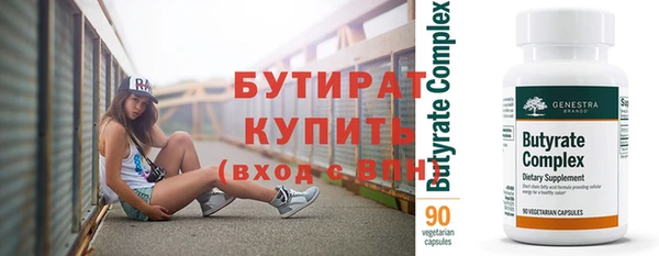 дурь Балахна