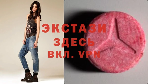таблы Баксан