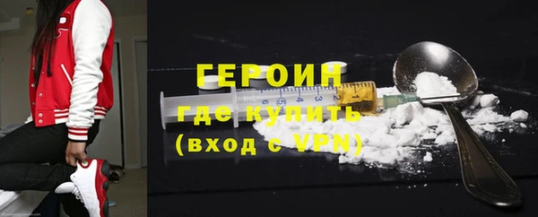 прущие крисы Вязники