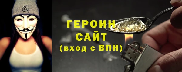 таблы Баксан