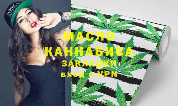 дурь Балахна