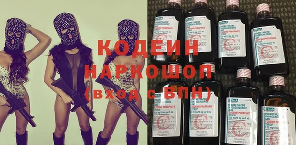 таблы Баксан