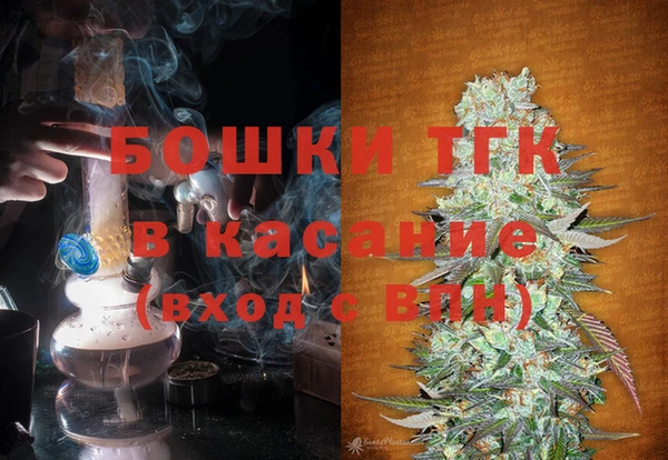 дурь Балахна