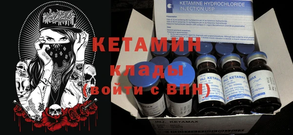 дурь Балахна
