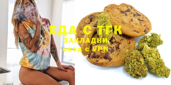 таблы Баксан