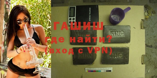 дурь Балахна