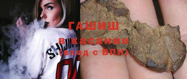 таблы Баксан