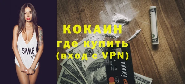 таблы Баксан