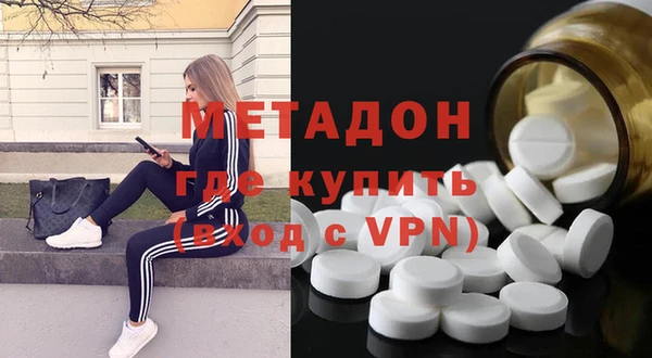 мефедрон мука Балабаново