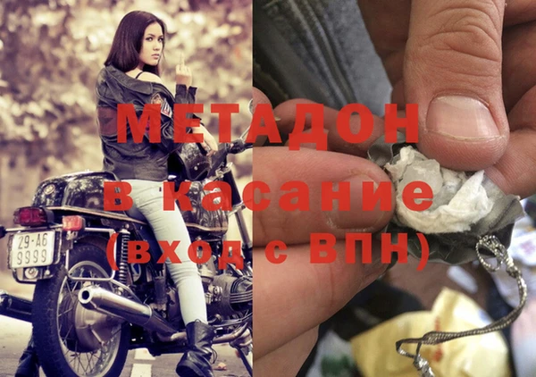 таблы Баксан